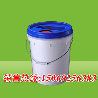20升-001防盗塑料桶.