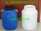 50升塑料桶-XL11-F|50公斤塑料桶|50L塑料桶|50KG塑料桶