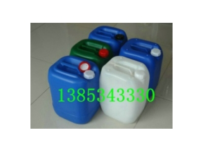 20升塑料桶|20L塑料桶|20KG塑料桶|闭口堆码塑料桶.