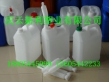 塑料软管，尿素液加注管新利塑业生产.