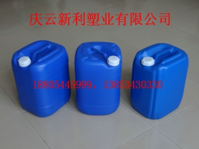庆云新利25KG塑料桶25公斤塑料桶25L堆码桶款式.