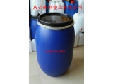 120升抱箍塑料桶120L法兰塑料桶供应.
