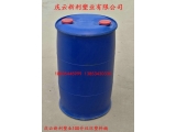 蓝色100公斤塑料桶100L闭口塑料桶.