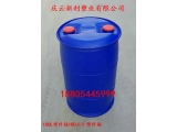 100升塑料桶---双环塑料桶.