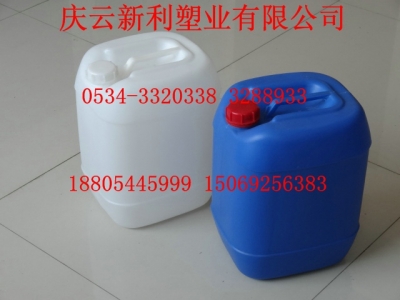 20升塑料桶-XL11|20L塑料桶|20KG塑料桶|20升包装桶.