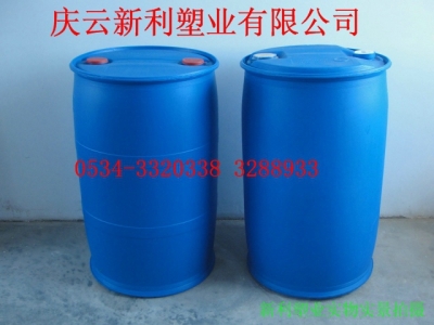 200升塑料桶|200L塑料桶|200KG塑料桶|200公斤塑料桶.
