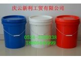 20L塑料桶20L圆塑料桶20升圆塑料桶.