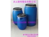 220升开口塑料桶|220L塑料桶|220升法兰塑料桶|220升塑料桶.